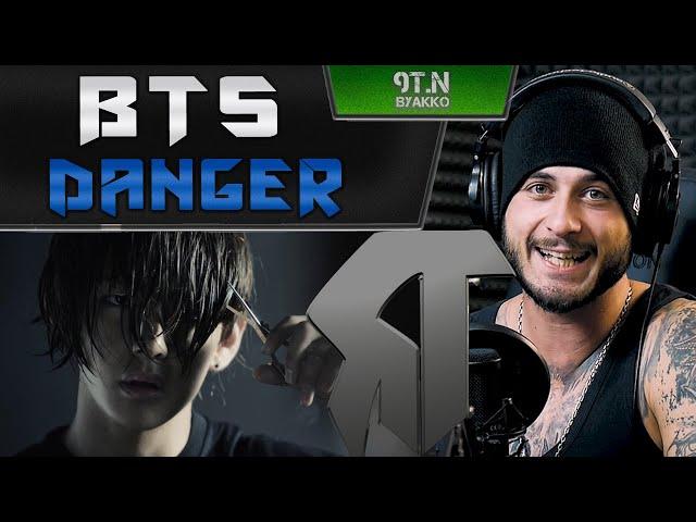 BTS - Danger (РЕАКЦИЯ)