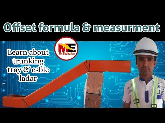 Trunking offset (45) formula and measurment |learn offset formula |Mr electration