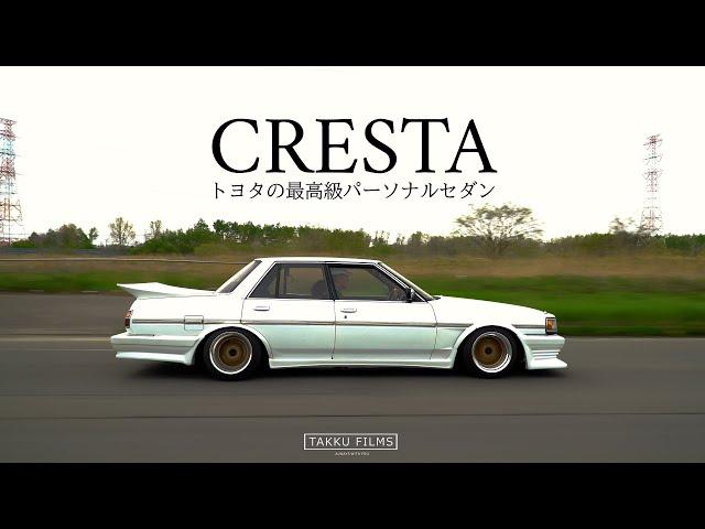 TOYOTA CRESTA Ultimate Exhaust Sound kaidou racer custom