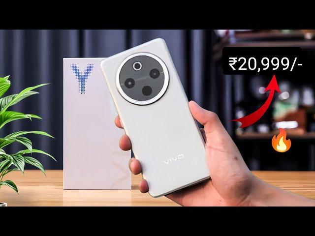 Vivo Y300 Pro 5G️ Official Launch | Specs & Price in India | Vivo Y300 Pro Unboxing!