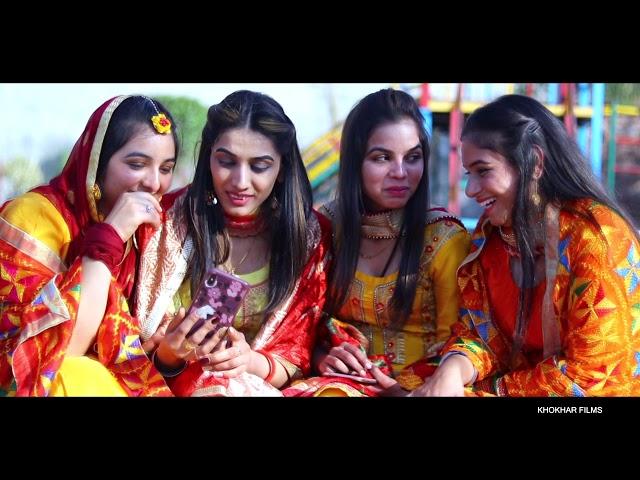 Khokhar Digital Studio Shahkot