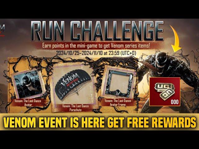  Venom Event Is Here | Get All For 0 UC Venom Rewards | Free Kille Effect In Arena | PUBGM