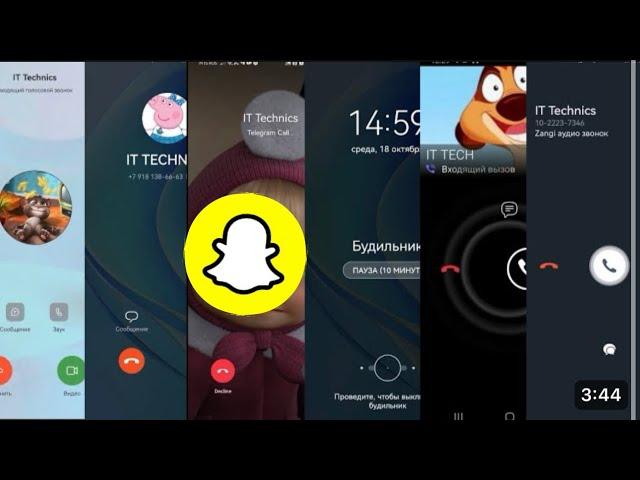 Screen Recording Incoming Call Social Media Trlegram/Viber/Zangi/Skype vs Alarm Clock Huawei Y70