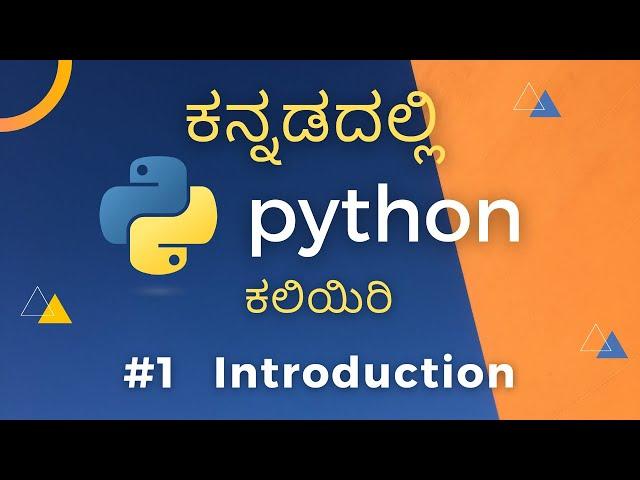 #1 Learn Python in Kannada - Introduction, Popularity & Real World Applications [Course Outline]