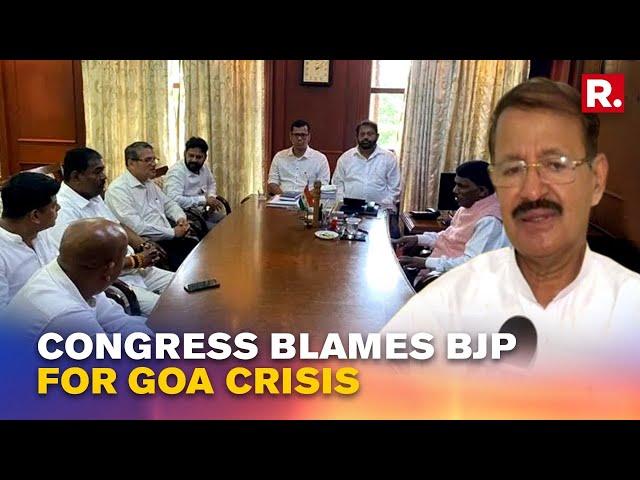 Goa Political Crisis: Congress Complains About Cadre Going To BJP Amid Mega Rebellion In Vadra Cong