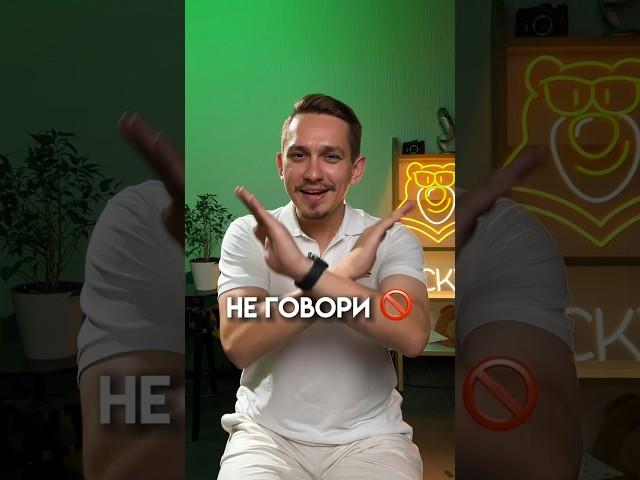 Речевые ошибки в русском языке | Русский ЕГЭ 2024 #умскул #русскийязык #егэ #егэпорусскомуязыку