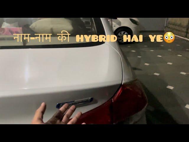 Maruti's Premium Sedan Ciaz Delta Hybrid | Khushal Dagar