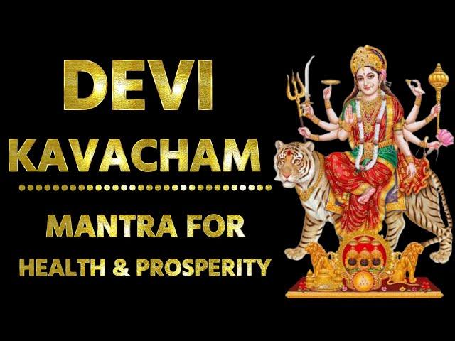 Devi Kavacham | Durga Devi Kavacham | Devi Kavach