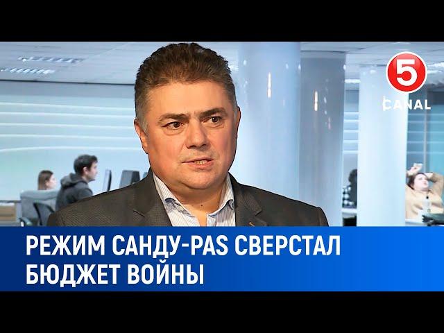 Режим Санду-PAS сверстал бюджет войны