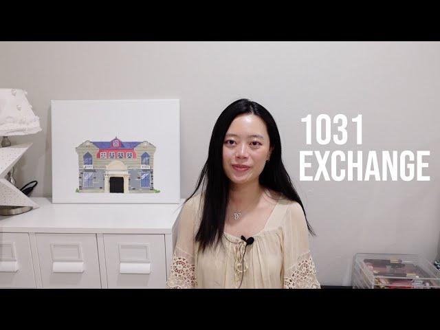 房产投资1031 exchange | 我的1031置换经验 | 优缺点分享