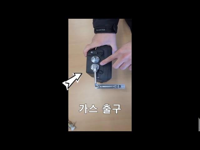 노점계(이슬점측정) 작동 및 설치