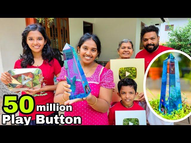 INDIA'S FIRST 50 MILLION PLAY BUTTON UNBOXING  ഇന്ത്യയിലാദ്യമായ്