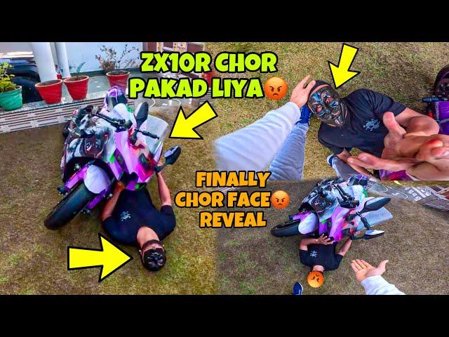 Zx10r Chor Pakad liya | Finally Face Reveal Hoagaya Superbike  Preparation for Ladakh Ride