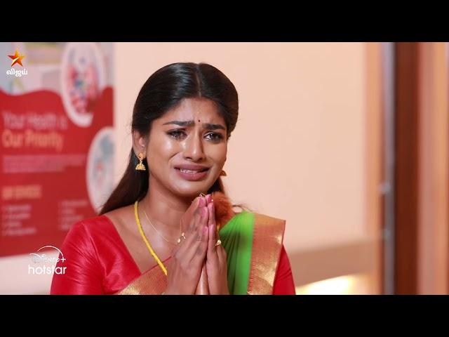 Panivizhum Malar Vanam | 21th to 26th October 2024 - Promo