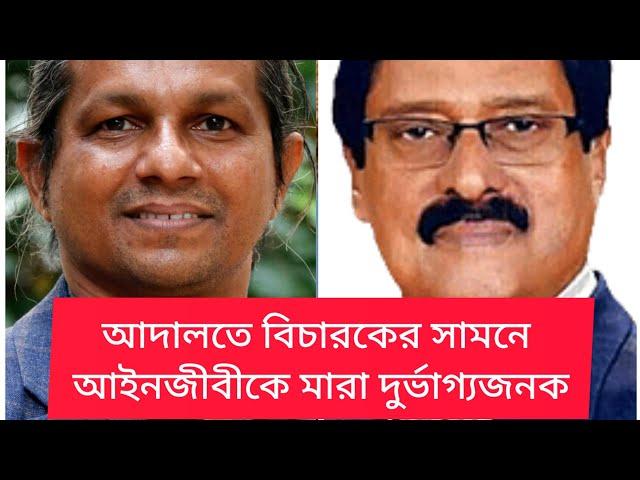 BIPUL TALK- এর মুখোমুখি ফজলুর রহমান| Court |judge | Lawyer | politics | Fazlur rahman | BIPUL TALK |