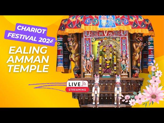 Chariot Festival 2024| Ealing Amman Temple|London|