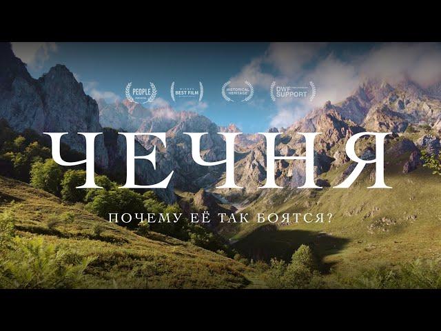 ЧТО ТАКОЕ “ДОН”, СУРОВЫЕ ХИПСТЕРСКИЕ КОФЕЙНИ и ОПАСНО ЛИ ЗДЕСЬ. Рындевич в Чечне