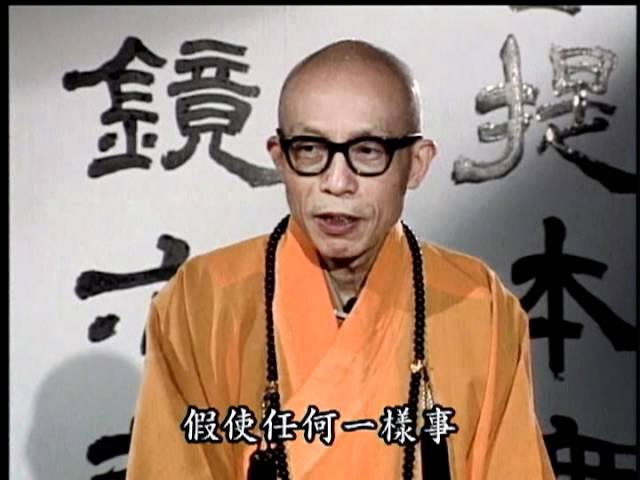 佛法如何看算命這一件事（聖嚴法師-大法鼓 0008）DVD