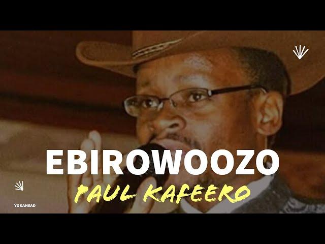 Ebirowoozo (WITH ENGLISH LYRICS) Paul Kafeero