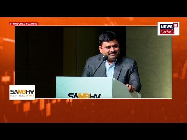 Profit Pe Charcha ft. Mr. Suresh Goyal – Driving Growth with Vision & Purpose