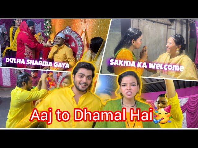 Haldi Me Dhalaam |sakina sohail khan|