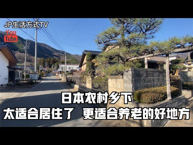 Residential areas in rural Japan are peaceful and quiet, lamenting