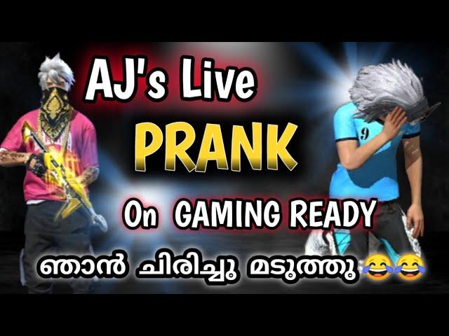 AJ's  Gaming Zone  Live Prank  on Gaming Ready | ഞാൻ കുറെ ചിരിച്ചു   നിങ്ങളും Ready ആയിക്കൊള്ളൂ