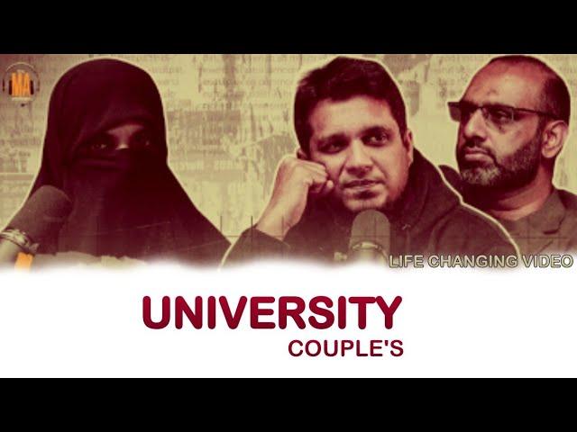 UNIVERSITY COUPLES