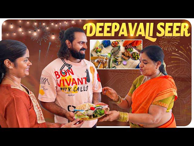 Diwali Seer From Amma @lattoskitchen | Gowti Sowbi Vlogs️