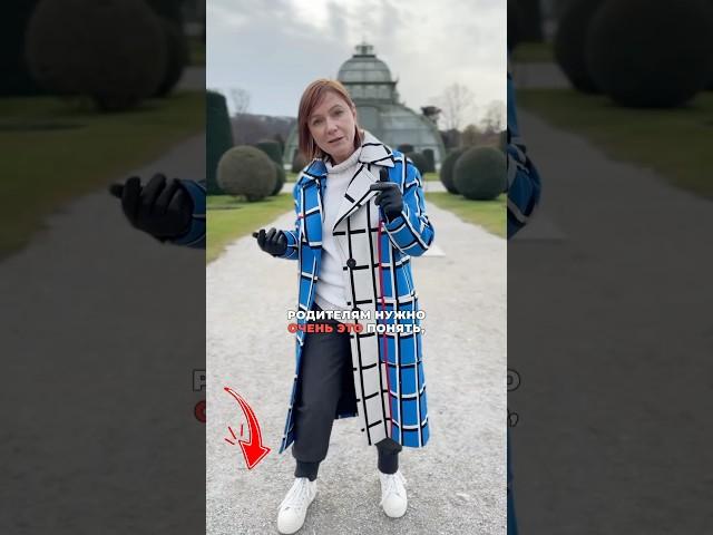 Дети не жадничают, они защищают свое имущество #психология #развитие #дети #подростки #воспитание