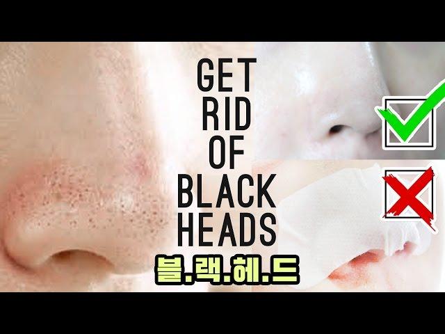How To Get Rid of Blackheads Without a Nose Strip : Blackhead Removal Mask