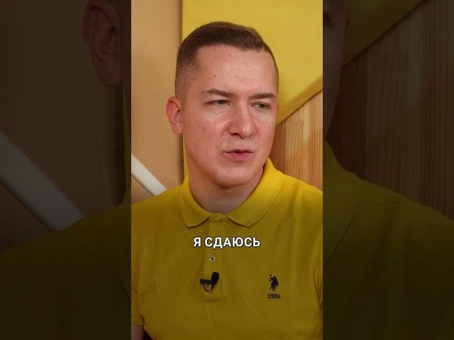 Что же это такое? #технологии #промышленныйдизай