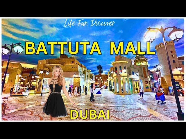 Dubai Battuta Mall