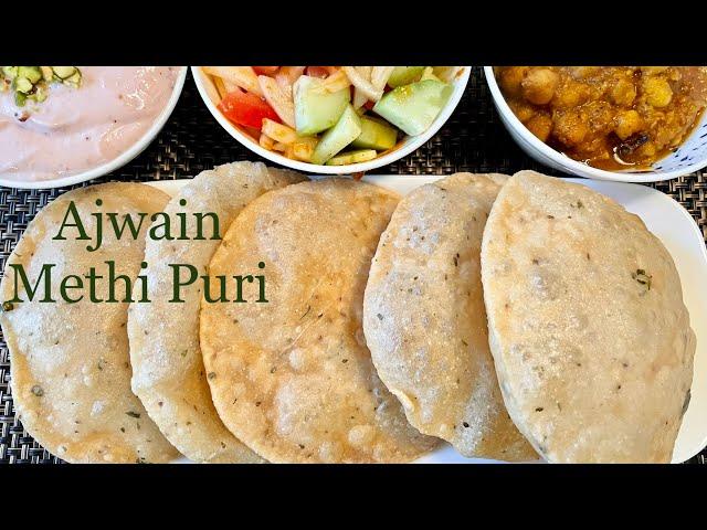 Ajwain Methi Puri | Ajwain Puri