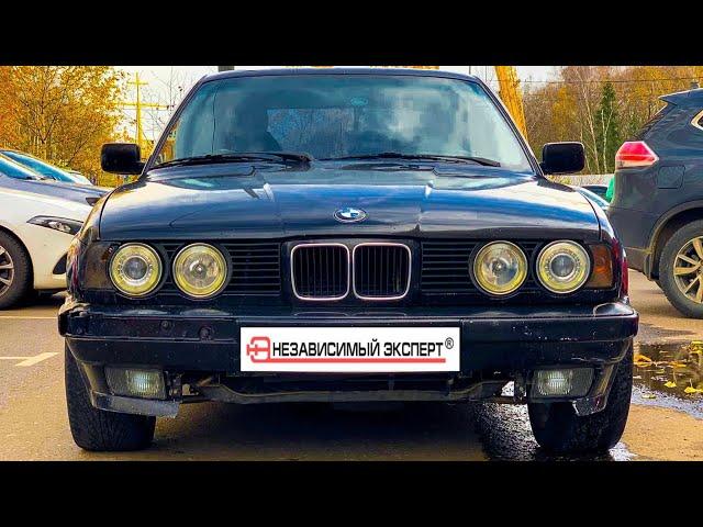 BMW e34 - Я ЛЕГЕНДА С САМЫМ ПОЗОРНЫМ МОТОРОМ!