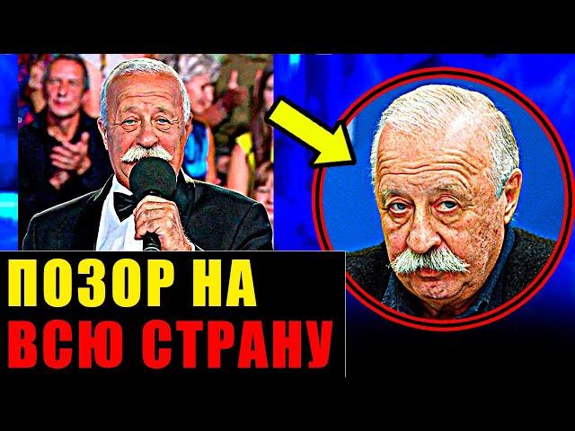 "ЯКУБОВИЧ РАЗОБЛАЧЁН": ПОЛЕ ЧУДЕС РАЗНЕСЛИ В ПУХ И ПРАХ! ЯКУБОВИЧ ПЕРЕШЁЛ ВСЕ ГРАНИЦЫ