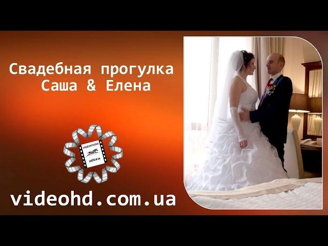 Житомир свадьба / Житомир весілля / Reikartz Zhytomyr / Отель Рейкарц / Зйомка весіль Житомир