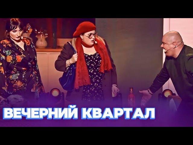 Ср*ч на ровном месте - Любимая забава украинцев - Вечерний Квартал 2023