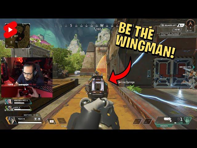 Be the wingman! | Apex Legends #Shorts