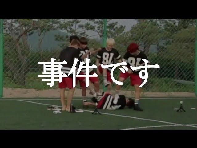 日本 語 BTS | 【BTS運動会】失敗が命懸けな100秒運動会ｗ【日本語字幕】