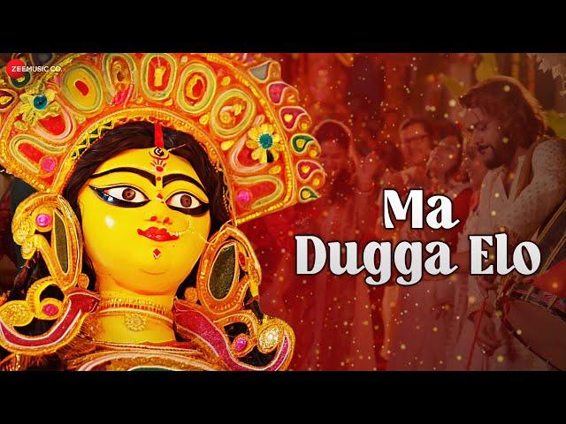 Dugga Pujor Special l Ma Dugga Elo | Barenya Saha, Pousali Banerjee | #DuggaElo | #pujorgaan