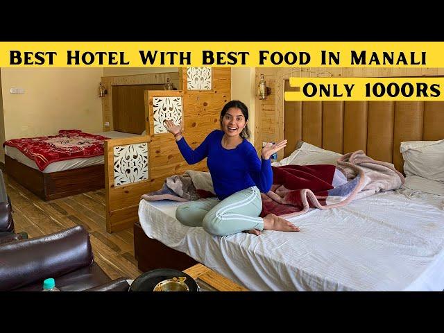 Best Low Budget Hotels In Manali Near Mall Road | Manali sasta hotel | manali in June 2023 | Manali