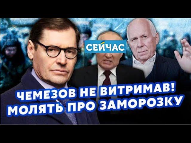 Байден таки решился? Хочет оставить след в истории?  @SergueiJirnov / @seychas