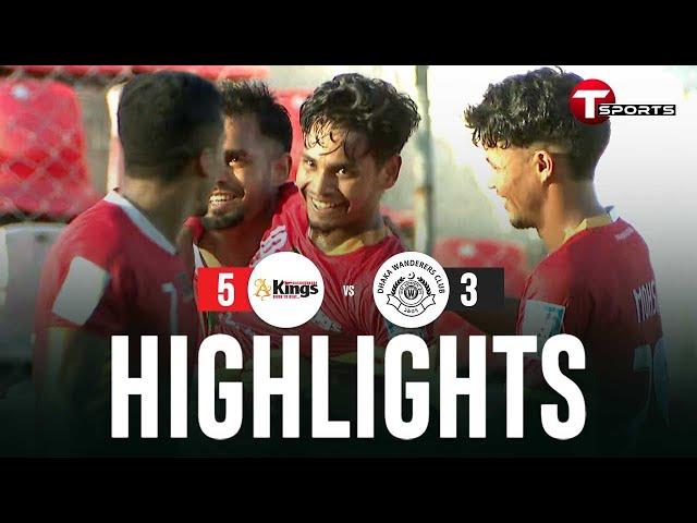 Highlights | Bashundhara Kings vs Dhaka Wanderers Club | BPL 2024–25 | Football | T Sports