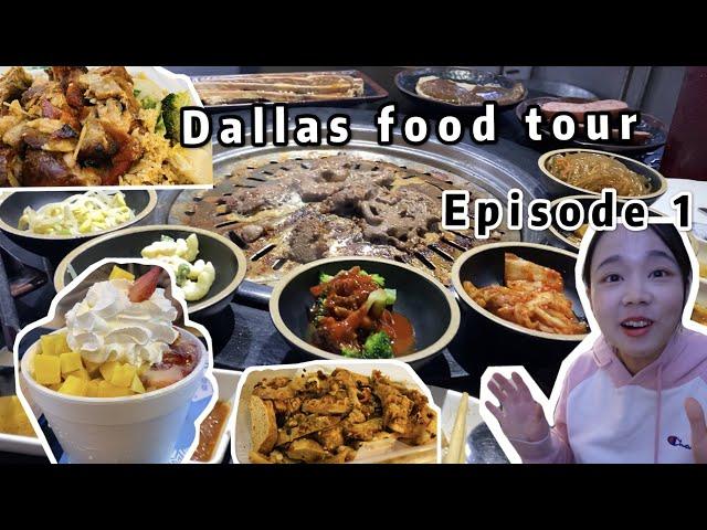 ASIAN FOOD IN DALLAS | 亞洲美食 in Dallas