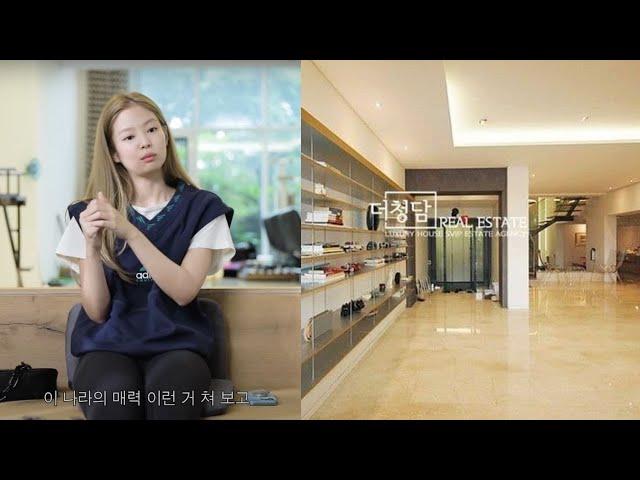 The class of Jennie’s penthouse in one of Korea’s richest neighborhoods