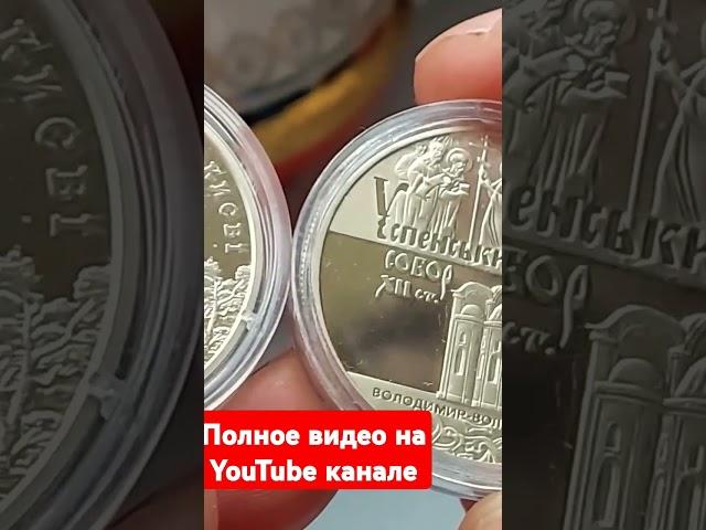 Что можно купить на скупке