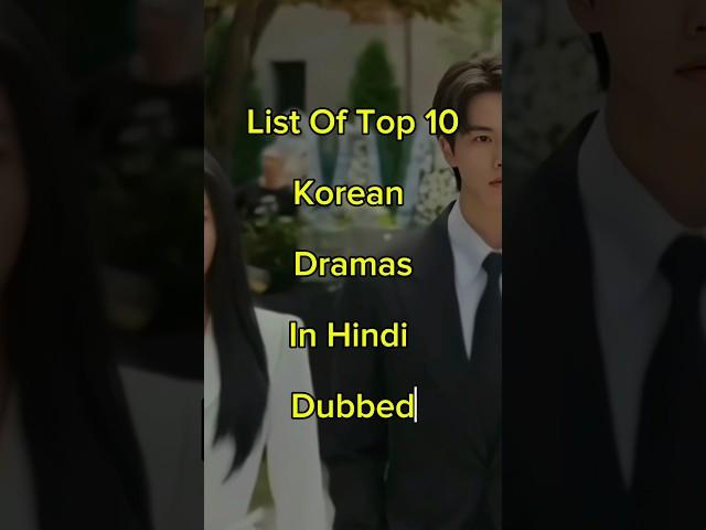 Top 10 Famous Korean Dramas in Hindi Dubbed #shortsfeed  #koreandramas  #koreandramainhindi