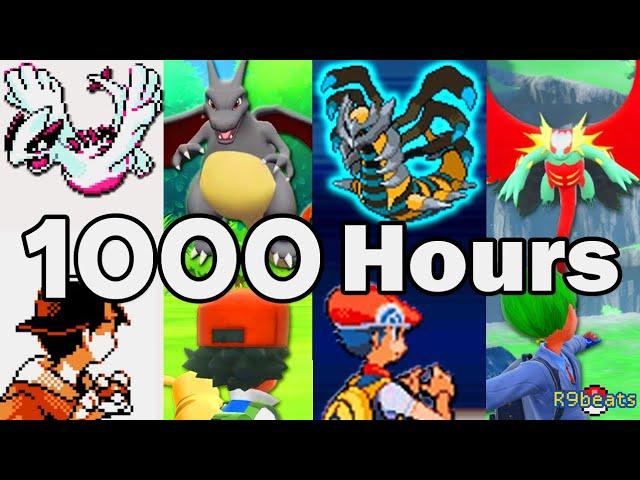 i spent 1000 HOURS Catching Shiny Pokemon