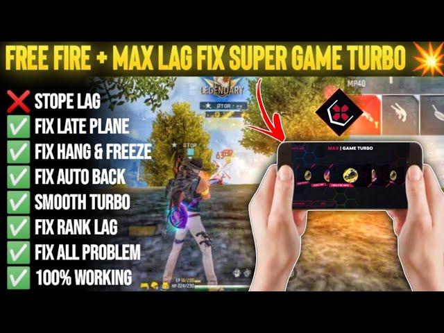 OB46 | FREE FIRE LAG FIX 1GB 2GB RAM | FIX LAG IN FF + FF MAX | FF LAG FIX NEW GAME TURBO SMOOTH